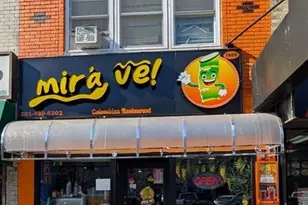 7409 Broadway, North Bergen, NJ 07047 - Photo 1