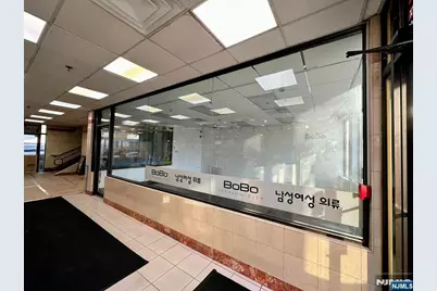 118-126 Broad Avenue N2-B #N2-B, Palisades Park, NJ 07650 - Photo 1