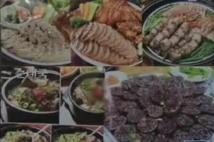 442 Broad Ave, Palisades Park, NJ 07650 - Photo 1