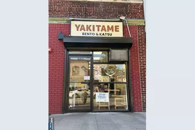 501 Central Avenue, Jersey City, NJ 07307 - Photo 1