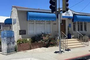 8200 Allison Ave, La Mesa, CA 91942 - Photo 1