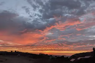 1496 Montana Serena Ct, El Cajon, CA 92021 - Photo 1