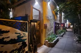 4862 Voltaire, San Diego, CA 92107 - Photo 2