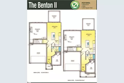 339 E Pyrenees Drive #Lot 137, Wellford, SC 29385 - Photo 4