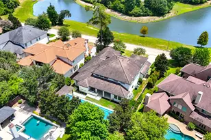 94 Gildwood Pl, Tomball, TX 77375 - Photo 44