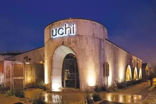 221 Emerson St, Houston, TX 77006 - Photo 12