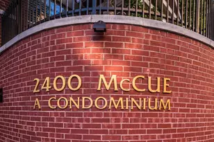 2400 McCue Rd, Houston, TX 77056 - Photo 2