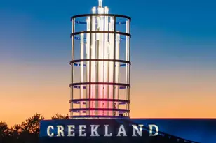 21239 Speckled Trout Ln, Cypress, TX 77433 - Photo 6