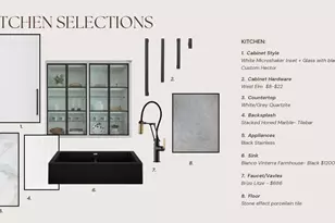 6226 Wynnwood Ln, Houston, TX 77008 - Photo 8