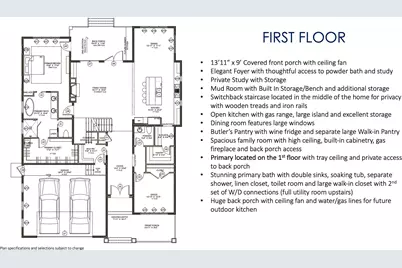 2010 Hewitt Drive, Houston, TX 77018 - Photo 4