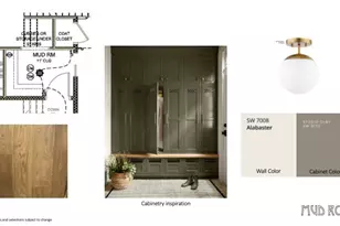 2010 Hewitt Dr, Houston, TX 77018 - Photo 12