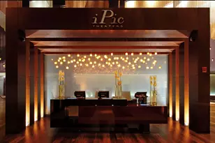 2126 Briarglen Dr, Houston, TX 77027 - Photo 30