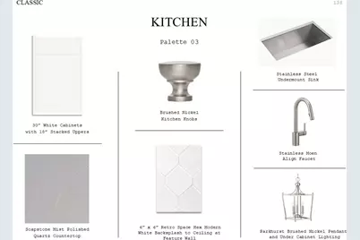 2510 Good Morrow Drive, Rosenberg, TX 77471 - Photo 28