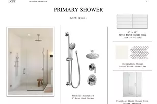 2806 Clapbread Ln, Rosenberg, TX 77471 - Photo 32