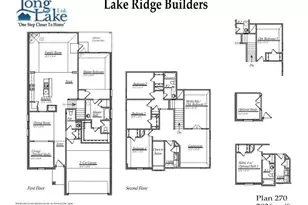 15215 Statice Trl, Houston, TX 77044 - Photo 2