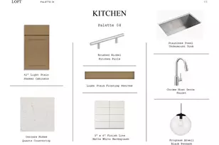 693 Daniels Lk Ln, Dayton, TX 77535 - Photo 18