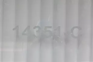 14351 Torrey Chase Blvd, Houston, TX 77014 - Photo 6