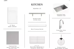 3209 Escobas Ln, League City, TX 77573 - Photo 22