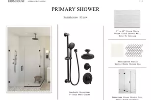 2826 Clapbread Ln, Rosenberg, TX 77471 - Photo 26