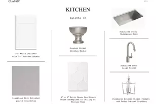 2711 Clapbread Ln, Rosenberg, TX 77471 - Photo 32