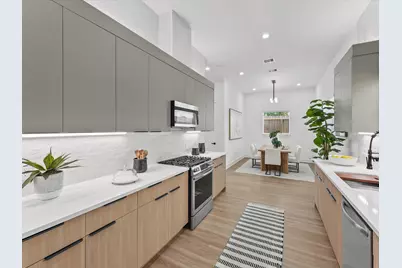 2590 W Tidwell Road, Houston, TX 77091 - Photo 4