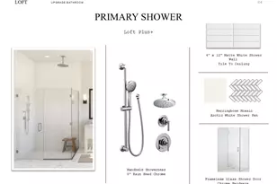 1825 S Wildflower Dr, Deer Park, TX 77536 - Photo 18