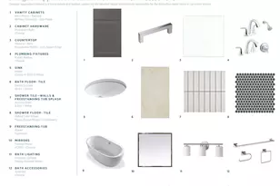 7610 Sunset Ridge, Fulshear, TX 77441 - Photo 42