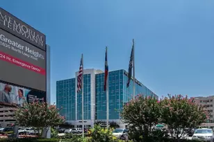 2318 Ansbury Dr, Houston, TX 77018 - Photo 34