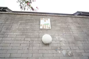 8267 Sands Point Dr, Houston, TX 77036 - Photo 2