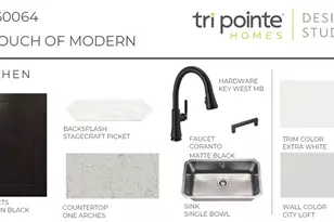 25902 Woods Bay Dr, Katy, TX 77494 - Photo 4