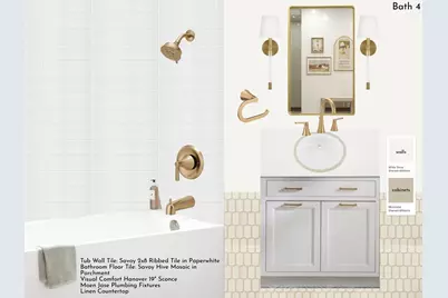 65 Shadow Creek Ridge Drive, Spring, TX 77389 - Photo 6