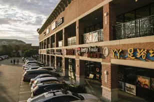 11914 Riverview Dr, Houston, TX 77077 - Photo 40