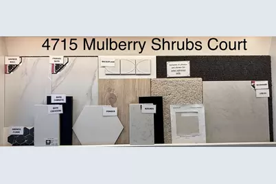 4715 Mulberry Shrubs Court, Manvel, TX 77578 - Photo 4