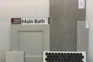 10934 Skyway Ln, Missouri City, TX 77459 - Photo 4