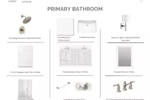 12906 Old Fashion Cir, Mont Belvieu, TX 77535 - Photo 26