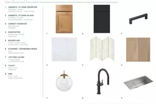 29814 Amber Brk Dr, Magnolia, TX 77354 - Photo 6