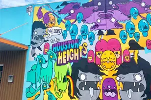 1333 W 22nd St, Houston, TX 77008 - Photo 18