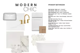 9342 Churchill Gardens Ct, Manvel, TX 77578 - Photo 4