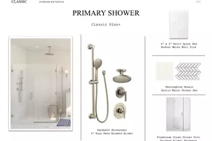 2707 Clapbread Ln, Rosenberg, TX 77471 - Photo 24