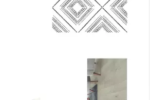 418 Apple Core Wy, Richmond, TX 77459 - Photo 12