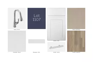 1762 W Stroker Rd, Crosby, TX 77532 - Photo 8