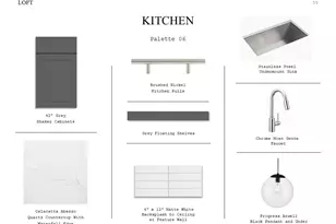 3319 Wickfield Pass Ln, League City, TX 77573 - Photo 18