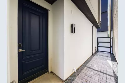 1526 Malone Street, Houston, TX 77007 - Photo 2