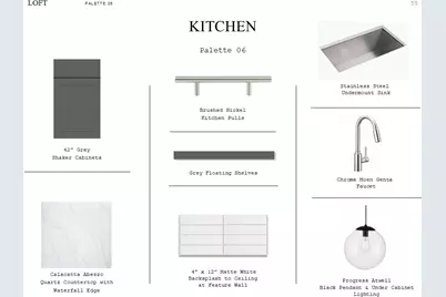 2311 Via Cami Lane, Houston, TX 77051 - Photo 24