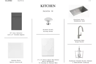 2312 Via Isa Ln, Houston, TX 77051 - Photo 32