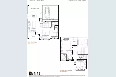 3317 City Heart Avenue, Richmond, TX 77406 - Photo 26