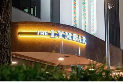 1838 Wheeler Street, Houston, TX 77004 - Photo 18