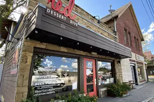 1040 W Cottage St, Houston, TX 77009 - Photo 10