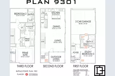 2708 Grand Fountains Drive #G, Houston, TX 77054 - Photo 14