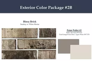 12138 Barkley Oak Dr, Texas City, TX 77591 - Photo 2